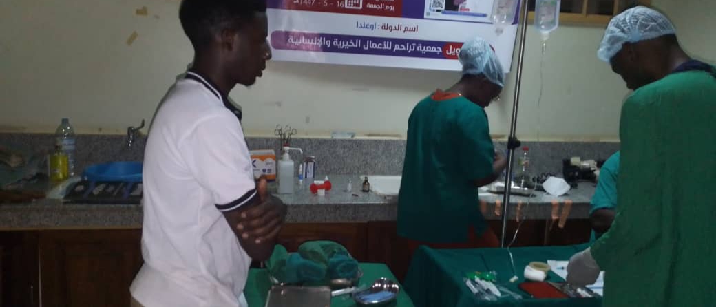 Free Eye Care for Children & Adults Gallery Image 2